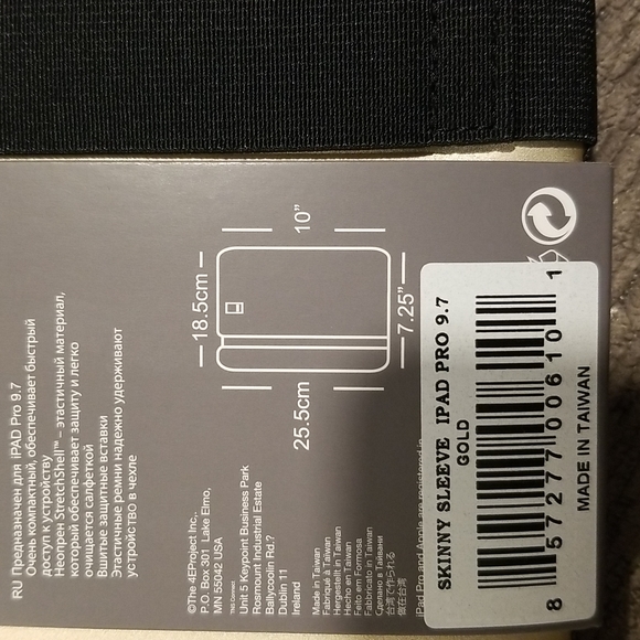 iPad Protective Sleeve/Case - Picture 8 of 9